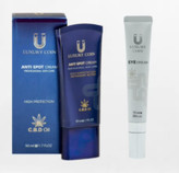 پک کرم دور چشم و ضد لک لاکچری کوین اصل