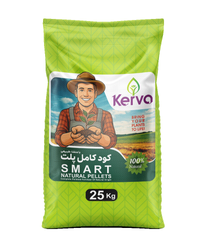 کود باغچه کامل پلت ۲۵ کیلویی