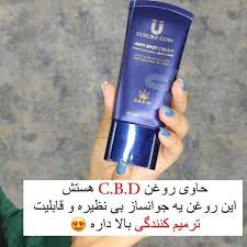 Product 14